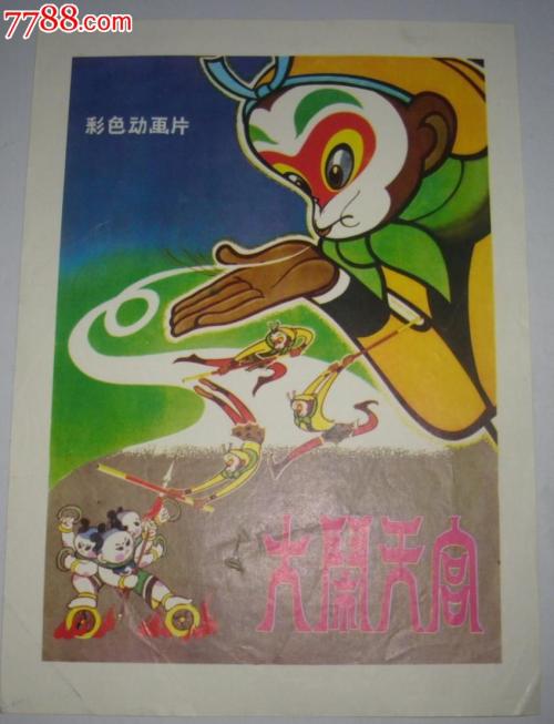 办理高野山大学毕业证